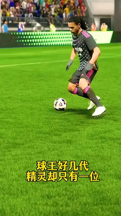 有吸引力
