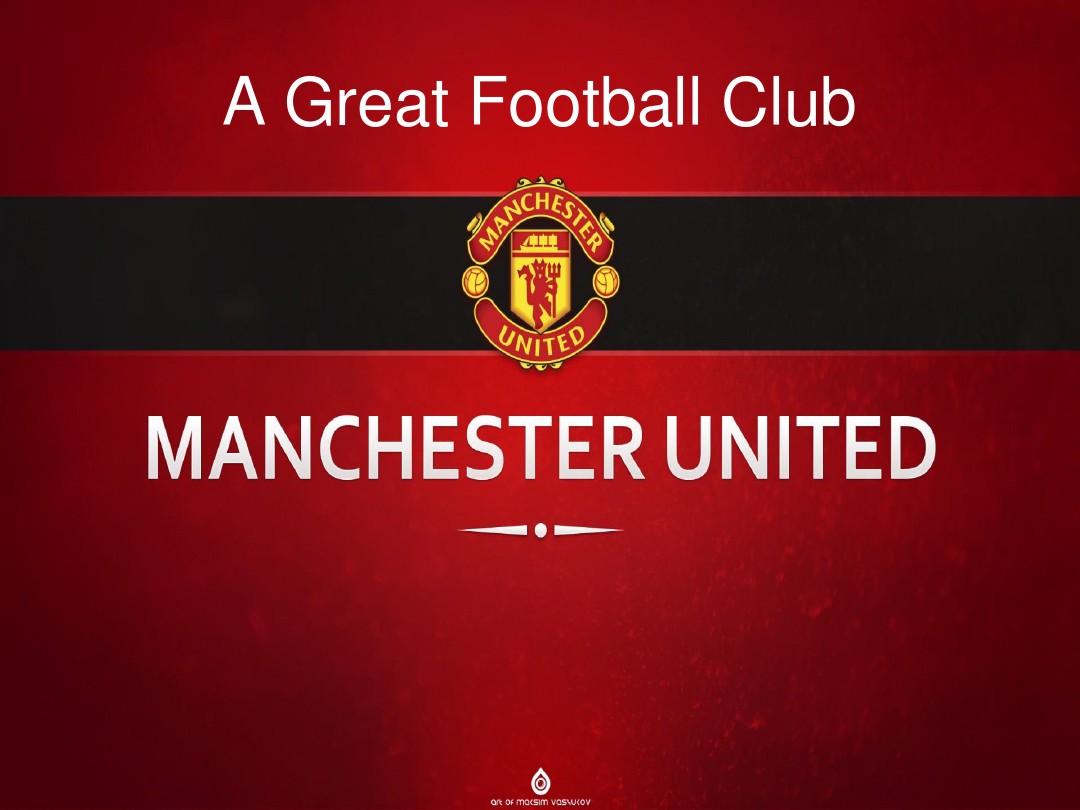 仅仅是加盟 仅仅是加盟